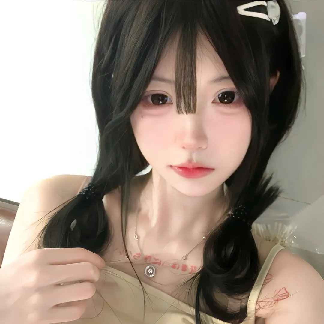 鸿雁
